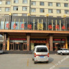 Отель Jinjing Business Hotel, фото 1