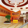 Отель Ruiyang Hot Spring Resort Hotel, фото 2