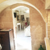 Отель Corte Grika, фото 16
