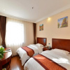 Отель GreenTree Inn Beijing Haidian Shijingshan North China University of Technology Express Hotel, фото 13