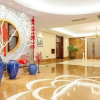 Отель Yu Yuan Hotel, фото 17