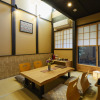 Отель Rinn Gojo Mibugawa Higashi, фото 8