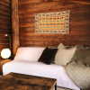 Отель Niseko Backcountry Lodge - Hostel, фото 13