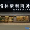 Отель GreenTree Inn Shanghai Baoshan Yanghang Shuichan Road Hotel в Шанхае