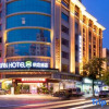 Отель Yilian Hotel(Dongguan Humen Wanda Plaza store), фото 11