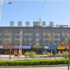 Отель Taiyuan Huasheng Express Inn, фото 9
