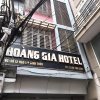 Отель Hoang Gia II Hotel - by Bay Luxury, фото 7