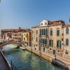 Отель Ca Degli Armeni in Venecia, фото 10