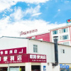 Отель Thank You Hotels (Lijiang Old Town South Gate), фото 3