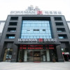 Отель Borrman Hotel Wuhan Yangchahu Metro Station, фото 3