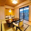 Отель Ryokan KANADE, фото 40