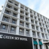 Отель Green Sky Hotel Takehara, фото 1