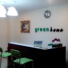 Отель Green Home Resort, фото 12