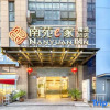 Отель Nanyuan Inn (Ningbo Wuxiang), фото 7