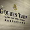 Отель Golden Tulip Glory Fine Hotel, фото 28