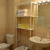 Отель Apartamento Arco de los Blanco, фото 10