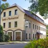 Отель & Restaurant Kleinolbersdorf, фото 1