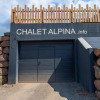 Отель Chalet Alpina, фото 1