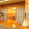 Отель Hana Isawa, фото 16