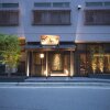 Отель Aizu Higashiyama Onsen, Tsuki no Akari, фото 1