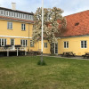 Отель Danhostel Faaborg, фото 1