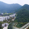 Отель Nanyuan Wulongtan Resort, фото 31