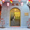 Отель Shiyu Theme Hostel в Гуанчжоу