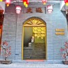 Отель Shiyu Theme Hostel, фото 1