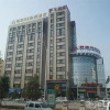 Отель Jiujiang Futai 118 Hotel Rainbow, фото 1