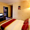 Отель Xingyi Yike Hotel, фото 5