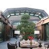 Отель Chengdu OCT Anren House Complex, фото 14