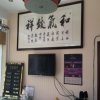 Отель The Yu Xi Hotel of Dali, фото 3