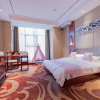 Отель Arcadia Rong Yi Warmth Hotel, фото 7