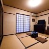Отель TANUKI Japanese Traditional Style House, фото 3
