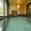 Отель Tatsunokuchi Onsen Tagawa Ryusenkaku, фото 32