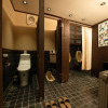 Отель Ryokan Aji To Yado Kagetsu, фото 11