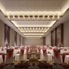 Отель Wyndham Nanping Jianyang, фото 13