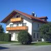 Отель Pension & Hotel Garni Demmel, фото 1