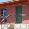Отель El Cuarto de Aperos, фото 5