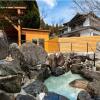 Отель Yufuin O-Yado Yuki Onsen, фото 14