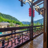 Отель Zhangjiajie Lodge In The Forest, фото 24