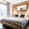 Отель Kilimandjaro Chalets 5A - 6 personnes, фото 20