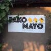 Отель Campement Tako Mayo в Кедугу
