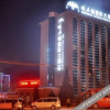 Отель Wonderful International Hotel, фото 12