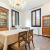 Отель Del Remer Apartment - 5mins from San Marco sq, фото 21