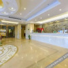 Отель Vienna International Hotel (Beihai Hepu Hesi Shougang Branch), фото 15