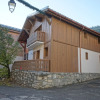 Отель Brand New Chalet Praz Center 250M From The Cabin, фото 1