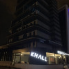 Отель Khall Suites Otel Konaklama, фото 10