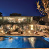 Отель Amazing Home in Seget Donji With Wifi and 5 Bedrooms, фото 16