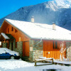 Отель Luxurious Chalet in Champagny-En-Vanoise Near Ski Area, фото 12